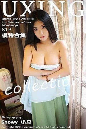 [UXING优星馆]Vol.008_优星馆北京旅拍模特合集性感写真81P