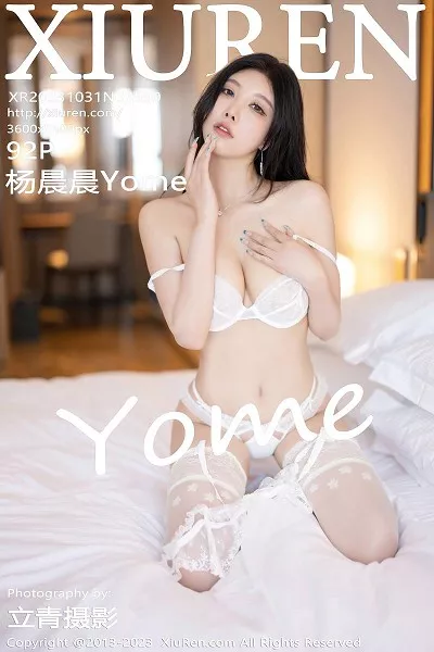 [XiuRen秀人网]No.7590_女神杨晨晨Yome性感白色蕾丝内衣配白丝袜秀丰满身材诱惑写真92P