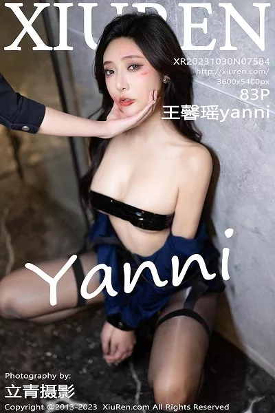 [XiuRen秀人网]No.7584_女神王馨瑶yanni性感蓝色情趣服配闪亮黑丝秀惹火身材诱惑写真83P