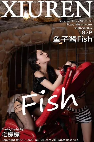 [XiuRen秀人网]No.7576_模特鱼子酱Fish性感黑色服饰配超薄破烂黑丝秀曼妙身姿诱惑写真84P
