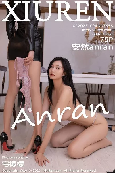 [XiuRen秀人网]No.7555_模特安然anran性感蓝T露粉色蕾丝内衣配超薄黑丝极致魅惑写真79P