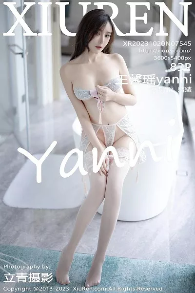 [XiuRen秀人网]No.7545_女神王馨瑶yanni性感白色蕾丝内衣配白丝袜秀惹火身材诱惑写真83P