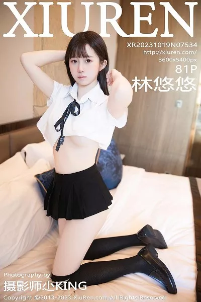 [XiuRen秀人网]No.7534_模特林悠悠性感短款白T配黑色短裙半撩秀翘臀美腿惹火诱惑写真81P