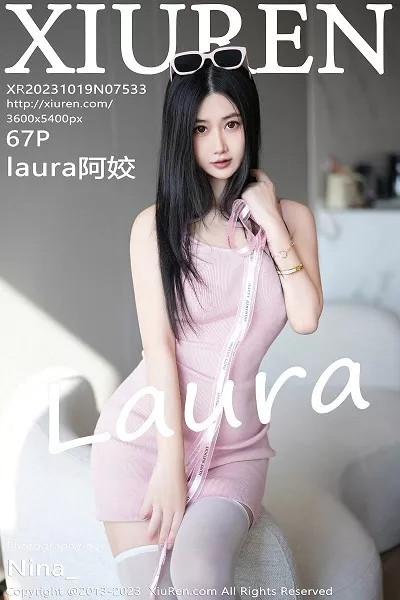 [XiuRen秀人网]No.7533_模特laura阿姣性感粉色连衣裙配白丝袜半脱秀惹火身材诱惑写真67P