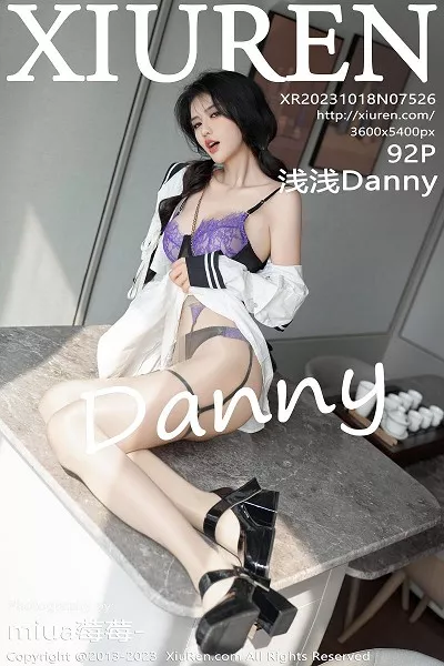 [XiuRen秀人网]No.7526_模特浅浅Danny性感紫色蕾丝内衣配原色丝袜秀曼妙身姿诱惑写真92P