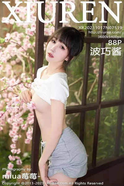 [XiuRen秀人网]No.7519_模特波巧酱性感白色短T配灰色短裙露超薄肉丝秀美腿诱惑写真88P