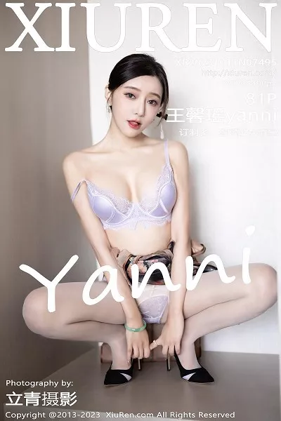 [XiuRen秀人网]No.7495_女神王馨瑶yanni性感花纹旗袍露淡紫色内衣配开档肉丝诱惑写真81P