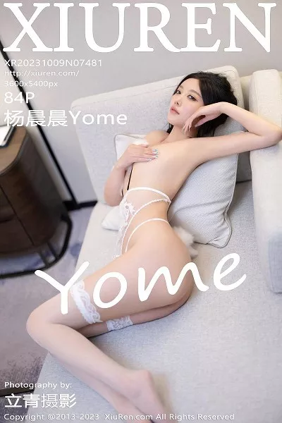 [XiuRen秀人网]No.7481_女神杨晨晨Yome淡绿色上衣露白色蕾丝内衣秀丰腴身材诱惑写真84P