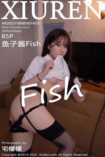 [XiuRen秀人网]No.7475_模特鱼子酱Fish性感白T配灰短裙露黑丝吊袜秀曼妙身姿诱惑写真85P