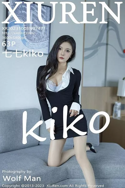 [XiuRen秀人网]No.7471_模特七七kiko黑色连衣短裙露淡蓝色内衣配超薄肉丝惹火诱惑写真63P