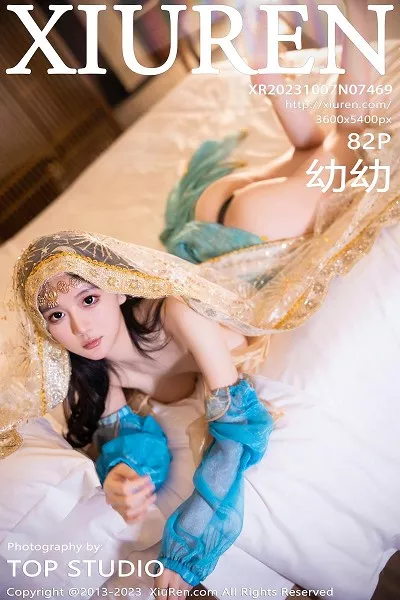 [XiuRen秀人网]No.7469_模特幼幼性感蓝色西域舞娘短裙露黑色内裤秀白嫩美腿诱惑写真82P