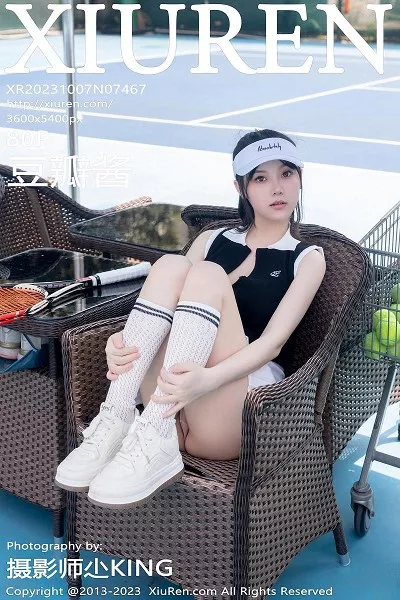 [XiuRen秀人网]No.7467_模特豆瓣酱性感白色短裙网球运动服饰秀翘臀美腿撩人诱惑写真80P