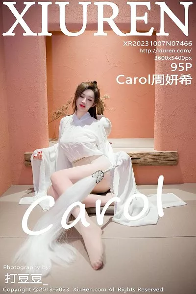 [XiuRen秀人网]No.7466_女神Carol周妍希仙姑造型白色道袍服配超薄肉丝秀美腿诱惑写真95P