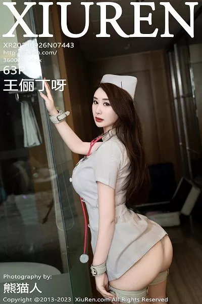 [XiuRen秀人网]No.7443_模特王俪丁呀调教主题性感情趣护士服秀丰满身材惹火诱惑写真63P