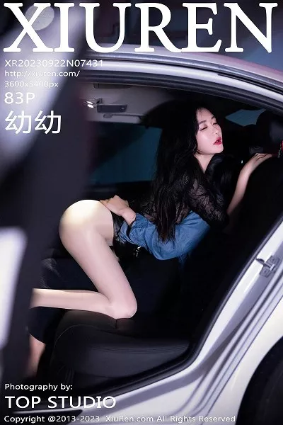 [XiuRen秀人网]No.7431_女神幼幼车内场景黑色薄纱上衣配黑皮短裙露闪亮肉丝诱惑写真83P