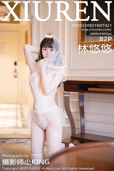 [XiuRen秀人网]No.7421_模特林悠悠性感白色情趣婚纱服饰配白丝袜秀曼妙身姿诱惑写真82P