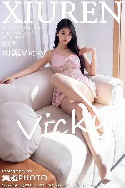 [XiuRen秀人网]No.7419_模特可乐Vicky性感粉色蕾丝情趣睡裙配原色丝袜迷人诱惑写真53P
