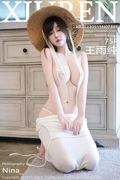 [XiuRen秀人网]No.7395_女神王雨纯户外性感粉白露肩连衣长裙秀完美身材靓丽迷人写真75P