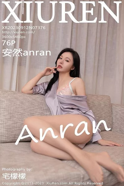 [XiuRen秀人网]No.7376_模特安然anran性感紫灰上衣露轻透浅色薄纱内衣完美诱惑写真76P