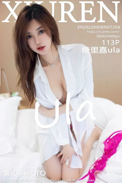 [XiuRen秀人网]No.7358_女神绮里嘉性感白T露玫红内衣配超薄肉丝秀曼妙身姿诱惑写真113P