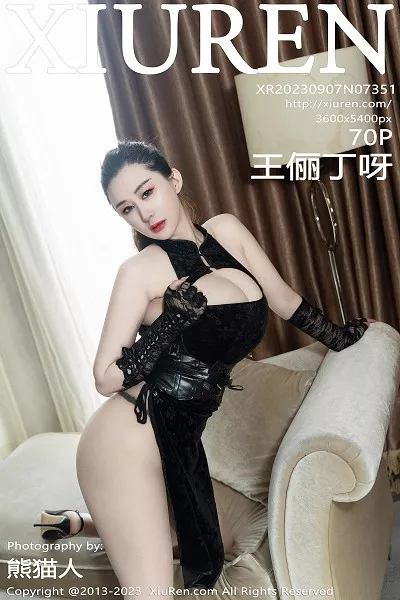 [XiuRen秀人网]No.7351_模特王俪丁呀性感黑色蕾丝内衣配超薄肉丝秀丰满身材诱惑写真70P