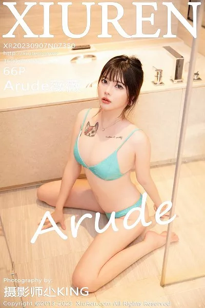 [XiuRen秀人网]No.7350_模特Arude薇薇私房浴室半脱露性感蓝色内衣秀曼妙身姿诱惑写真65P