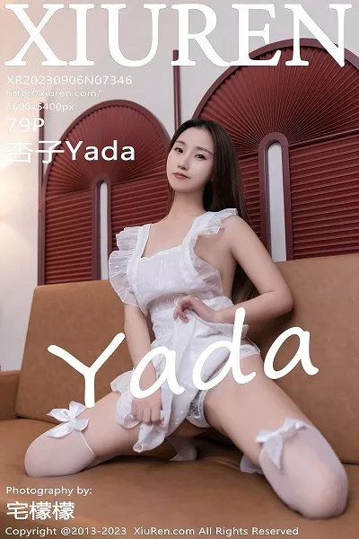 [XiuRen秀人网]No.7346_模特杏子Yada性感白色女仆服饰配白丝袜秀曼妙身姿诱惑写真79P