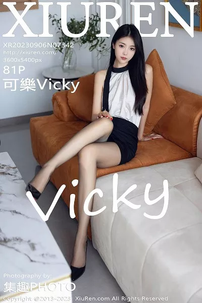 [XiuRen秀人网]No.7342_模特可乐Vicky性感黑白拼色连衣短裙配超薄黑丝秀美腿诱惑写真81P