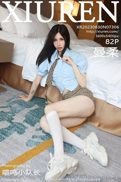 [XiuRen秀人网]No.7306_模特曼柔脱淡蓝上衣露性感蓝色蕾丝内衣配白丝袜迷人诱惑写真82P