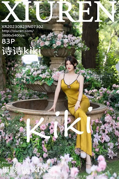 [XiuRen秀人网]No.7302_模特诗诗kiki性感黄色吊带裙配原色丝袜秀惹火身材完美诱惑写真83P