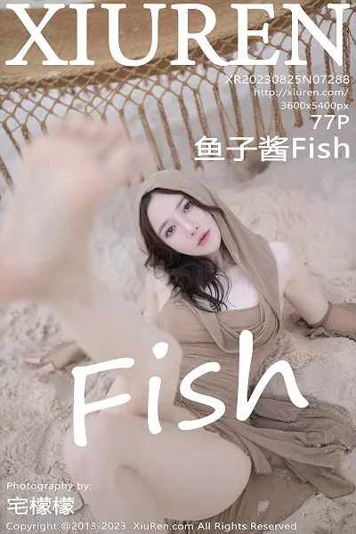 [XiuRen秀人网]No.7288_模特鱼子酱Fish沙滩场景性感咖啡色连衣裙秀曼妙身姿诱惑写真77P