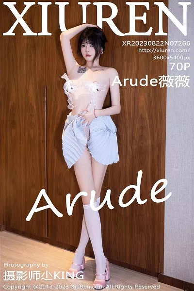 [XiuRen秀人网]No.7266_模特Arude薇薇性感淡蓝色连衣短裙配白丝袜秀曼妙身姿诱惑写真69P