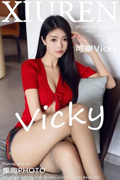 [XiuRen秀人网]No.7249_模特可乐Vicky性感红色上衣配黑短裙露超薄黑丝秀美腿诱惑写真76P