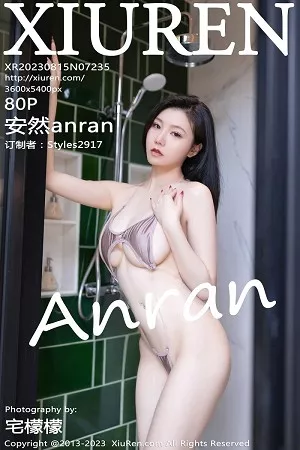 [XiuRen秀人网]No.7235_模特安然anran半脱露性感咖啡色比基尼服饰秀完美身材诱惑写真80P