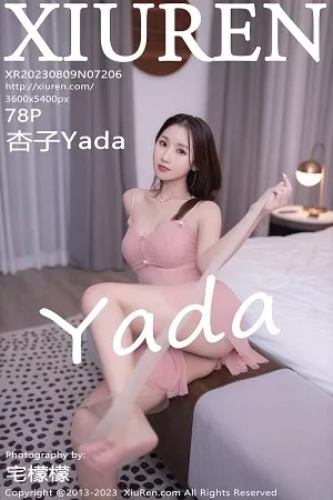 [XiuRen秀人网]No.7206_模特杏子Yada性感粉色薄纱睡裙配原色丝袜秀曼妙身姿诱惑写真78P