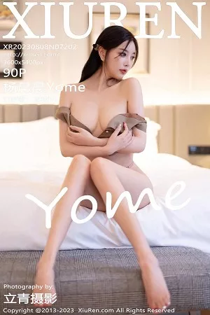 [XiuRen秀人网]No.7202_女神杨晨晨Yome杏色短裙套装露粉色内衣配超薄黑丝诱惑写真90P