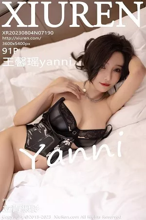 [XiuRen秀人网]No.7190_女神王馨瑶yanni性感红色连衣长裙露黑色情趣内衣惹火诱惑写真91P