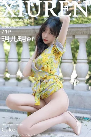 [XiuRen秀人网]No.7186_模特玥儿玥er性感黄色花纹长裙露粉色内衣配开档肉丝诱惑写真71P