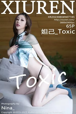 [XiuRen秀人网]No.7185_女神妲己_Toxic性感白色短款旗袍服饰半脱秀雪峰美臀诱惑写真65P
