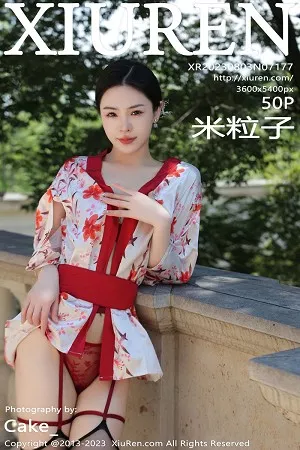 [XiuRen秀人网]No.7177_模特米粒子脱性感和服露红色蕾丝内衣配黑丝吊袜迷人诱惑写真50P