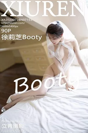 [XiuRen秀人网]No.7155_模特徐莉芝Booty白色吊带裙+白色蕾丝薄纱秀惹火身材诱惑写真90P