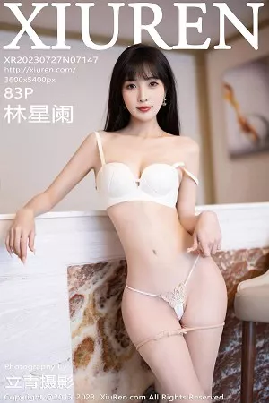 [XiuRen秀人网]No.7147_模特林星阑半脱露性感白色内衣配原色丝袜秀曼妙身姿诱惑写真83P