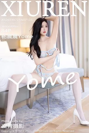 [XiuRen秀人网]No.7135_女神杨晨晨Yome性感蓝色长裙露浅灰色蕾丝内衣迷人诱惑写真84P