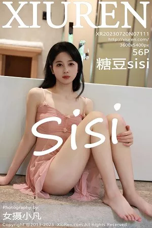 [XiuRen秀人网]No.7111_模特糖豆sisi浴室性感粉色睡裙+黑色情趣内衣秀完美身材诱惑写真56P