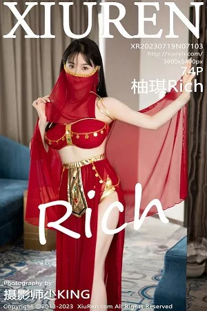 [XiuRen秀人网]No.7103_模特柚琪Rich私房脱性感红色西域舞服秀曼妙身姿撩人诱惑写真74P
