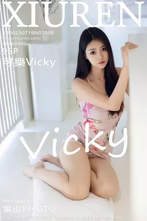 [XiuRen秀人网]No.7099_模特可乐Vicky性感花色吊带短裙配原色丝袜秀完美身材诱惑写真95P