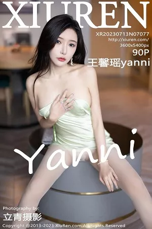 [XiuRen秀人网]No.7077_女神王馨瑶yanni红色蕾丝睡衣配超薄无内肉丝秀惹火身材诱惑写真90P