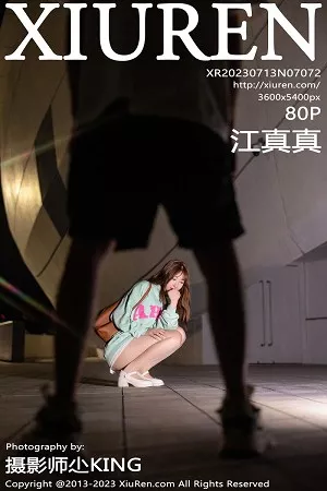 [XiuRen秀人网]No.7072_模特江真真户外绿灰卫衣+性感蓝色蕾丝内衣秀完美身材诱惑写真80P