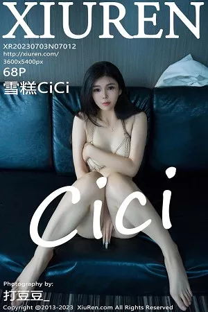 [XiuRen秀人网]No.7012_模特雪糕CiCi白色连衣短裙露锁链情趣内衣秀完美身材诱惑写真68P