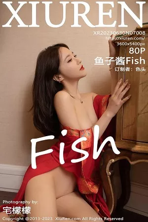 [XiuRen秀人网]No.7008_模特鱼子酱Fish性感红色丝绸服饰半脱秀曼妙身姿迷人诱惑写真80P